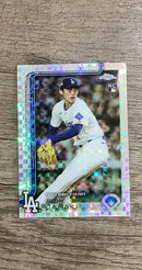 Roki Sasaki 2025 Topps Chrome Update X-Fractors front