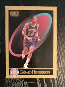 Gerald Henderson 1990 SkyBox 88 trading card image front