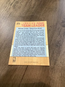 Michael Jordan Chicago Bulls NBA 1991-92 Fleer 375 Fleer