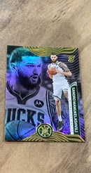 Sandro Mamukelashvili 2021-22 Panini Illusions 196 trading card image front