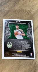 Sandro Mamukelashvili 2021-22 Panini Illusions 196 trading card image rear