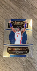 Ben Wallace 2021 Select Company 5 trading card image front