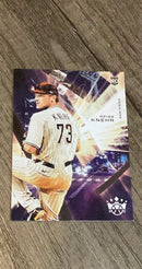 Reiss Knehr 2022 Panini Diamond Kings 98 trading card image front