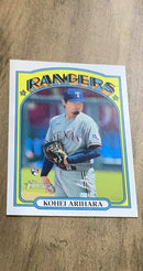 Kohei Arihara 2021 Topps Heritage 609 rookie card image front