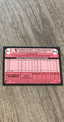 Yoshinobu Yamamoto 2024 Topps 2024 Topps Update - 1989 Topps Baseball 35th Anniversary 89US-29 back