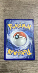 Tapu Koko VMAX 2021 Battle Styles back