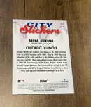 Seiya Suzuki 2023 Topps Big League City Slickers CS-4 trading card image rear