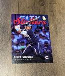 Seiya Suzuki 2023 Topps Big League City Slickers CS-4 trading card image front