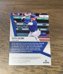 Seiya Suzuki 2022 Panini Chronicles - Threads 4 trading card image rear