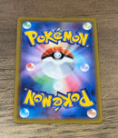 Venusaur 2022 Pokemon GO Back