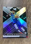 Giannis Antetokounmpo 2022-23 Panini Chronicles XR 296 trading card image front