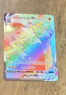 Stonjourner VMAX 2020 SWSH01 Front