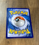 Lurantis GX 2017 SM Base Set Back