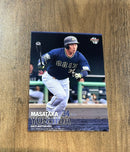 Masataka Yoshida 2017 BBM 152 trading card image front