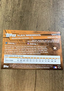 Alex Bregman 2017 Topps - Factory Set Bonus: Rookie Image Variation 341 trading card image rear