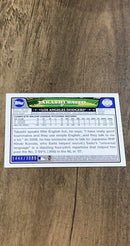 Takashi Saito  Topps 2008 Topps - Gold SN2008 trading card Topps