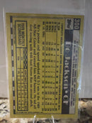Bo Jackson Kansas City Royals MLB 1990 Topps - Tiffany 300 Topps