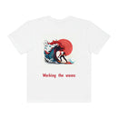 Unisex Garment-Dyed T-shirt - Working the Waves Printify