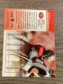 Deion Sanders San Francisco 49ers NFL 1995 SkyBox Impact 132 Skybox
