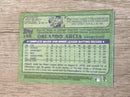 Orlando Arcia Milwaukee Brewers MLB 2017 Topps Archives 168 RC Topps