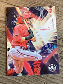 TJ Friedl Cincinnati Reds MLB 2022 Panini Diamond Kings 83 RC