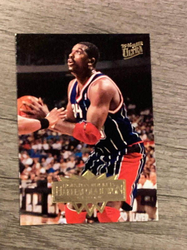 Hakeem Olajuwon Houston Rockets NBA 1995-96 Ultra 219 
