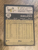 Yusei Kikuchi Toronto Blue Jays MLB 2022 Topps Heritage 687 Topps