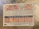 Keegan Akin Baltimore Orioles MLB 2021 Topps Heritage 714 SP Topps