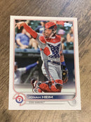 Jonah Heim Texas Rangers MLB 2022 Topps 230 
