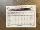 Tony Santillan Cincinnati Reds MLB 2022 Topps 111b RC, VAR\nVAR: Factory set, Large RC logo variation Topps