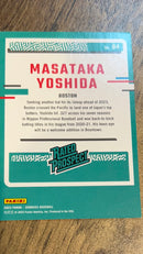 Masataka Yoshida Boston Red Sox MLB 2023 Donruss: On Fire 84 RP, SN75 Donruss