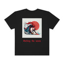 Unisex Garment-Dyed T-shirt - Working the Waves Printify